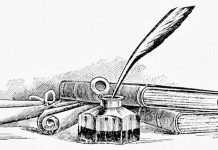 D’ale culturii şi literaturii gorjene