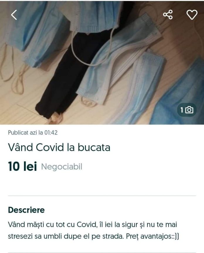 received_269982537748291