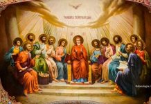 Lumina, şi Adevărul, şi Viaţa – Dumnezeu Creatorul ne arată că aceasta este ziua voită de Tatăl, făgăduită de Fiul şi împlinită de Sfântul Duh, deci, ziua deplinei revelaţii a Sfintei Treimi!