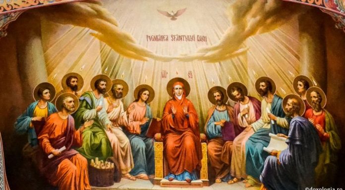 Lumina, şi Adevărul, şi Viaţa – Dumnezeu Creatorul ne arată că aceasta este ziua voită de Tatăl, făgăduită de Fiul şi împlinită de Sfântul Duh, deci, ziua deplinei revelaţii a Sfintei Treimi!