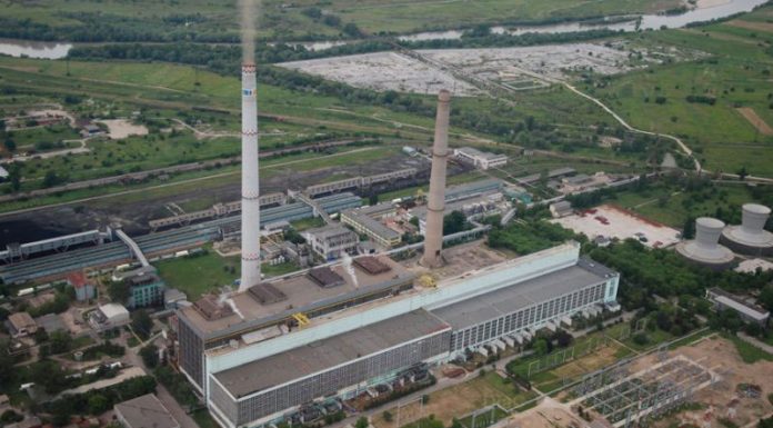 Ministrul Economiei a promis că face control la SE Ișalnița, dar a uitat! Se reclamau promovări incorecte, acoperirea unor incidente și abuzuri