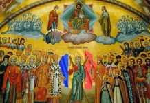 Lumina, şi Adevărul, şi Viaţa – Dumnezeul cerului şi al pământului, ne învaţă că sfințenia este un dar al Sfântului Duh, pogorât în Creație în Duminica Cincizecimii!