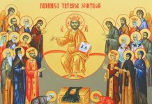 Lumina, şi Adevărul, şi Viaţa – Dumnezeu este minunat prin Sfinţii Săi cunoscuţi şi necunoscuţi – mărturisitori în slujirea Sa şi a oamenilor!