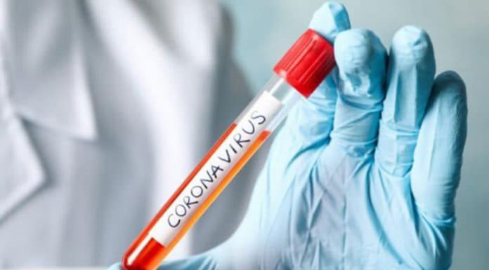 Hotărârea luată de Comitetul Judeţean pentru Situaţii de Urgenţă Gorj, în şedinţă extraordinară