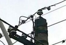 Furt de curent electric la Bumbești-Pițic