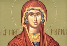 Astăzi, 17 iulie, o prăznuim pe Sfânta Mare Muceniţă Marina! – ,,Bucură-te, Marino, porumbiţă cuvântătoare a lui Hristos…”!