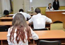 Începe a doua etapă de admitere la liceu