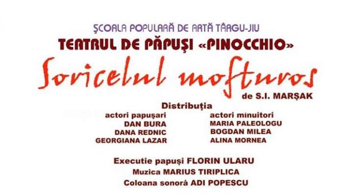 Invitație la teatru de păpuși