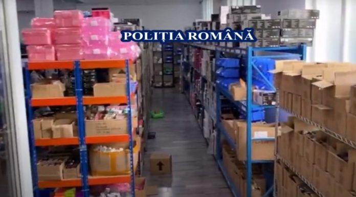 Percheziții în Gorj, Ilfov și București, într-un dosar de evaziune fiscală