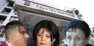 Competiție acerbă pentru șefia Tribunalului Gorj! Patru magistrați, înscriși în cursă! Un singur judecător pentru funcția de președinte al Judecătoriei Târgu-Jiu