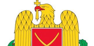 26 iulie 2020 – Un secol de la constituirea Arhivelor Militare Române