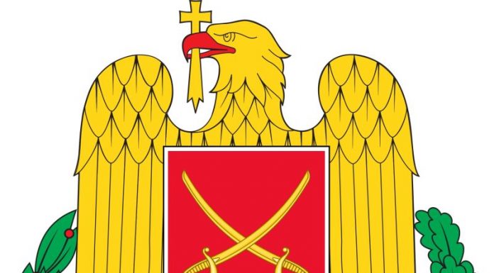 26 iulie 2020 – Un secol de la constituirea Arhivelor Militare Române