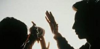 Bărbat reținut pentru violență în familie