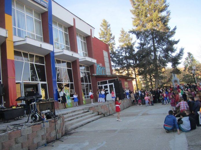 casa de cultura motru