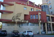 Bătălia nurorilor în Complexul Energetic Oltenia