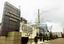 Șeful Atelierului Transporturi a SE Rovinari, confirmat cu coronavirus!