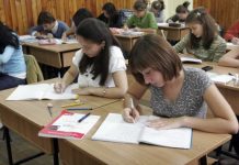 Stimulente financiare pentru elevii de 10 la BAC și Evaluarea Națională