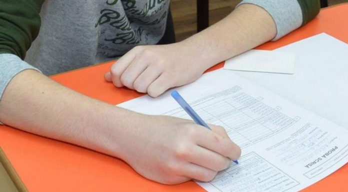 Doi candidați din Gorj au promovat Evaluarea Națională în etapa specială