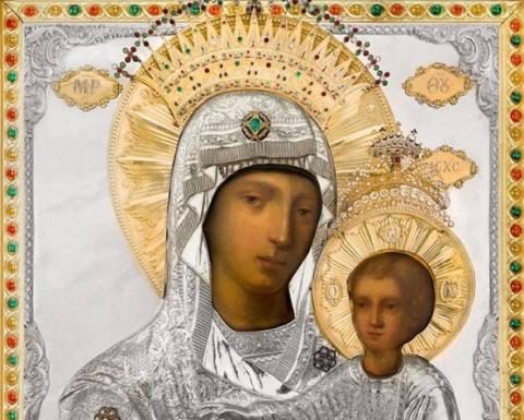 Despre istoricul Icoanei Maicii Domnului «Prodromiţa», pictată în anul 1863, acum 157 de ani!