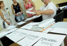 Încep înscrierile pentru repartizarea la liceu
