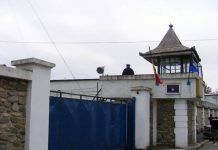 Doi angajați ai Penitenciarului Târgu-Jiu, infectați cu noul coronavirus