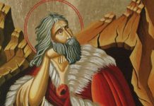 Sfântul Ilie nu şi-a încheiat misiunea pe pământ, el ridicându-se la cer şi aşteptând acolo sfârşitul lumii!