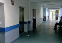 Câte paturi ATI sunt în spitale pentru copiii cu COVID-19