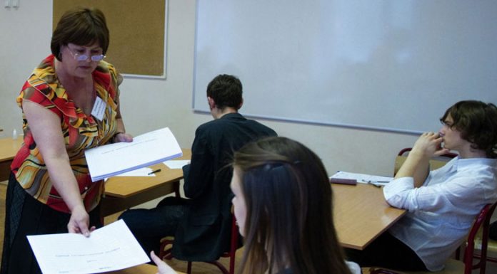 Titularizare 2020 – Aproape 500 de candidați și doar 11 posturi titularizabile