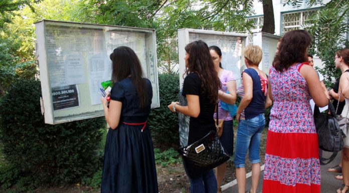 Încep înscrierile la Titularizare