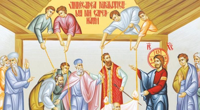 Lumina, şi Adevărul, şi Viaţa – Dumnezeu Hristos îi vindecă pe cei aflaţi în suferinţă, adresându-se nevoii lor duhovniceşti, de cele mai multe ori, ca o nevoie nerostită!