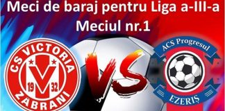 Adversarele Turceniului au remizat