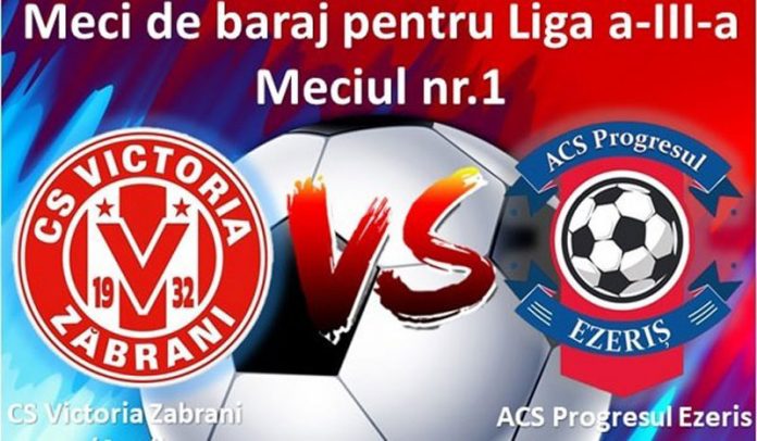 117174443_289126385849459_6914542936719221901_n