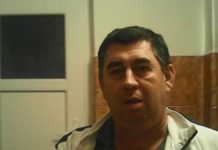 Un miner de la Cariera Roșia a decedat la ieșirea din schimbul doi!