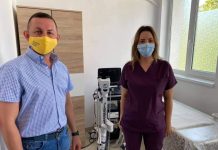 Testare HPV gratuită pentru femeile din Rovinari