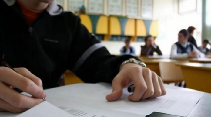 Absenți și eliminați și la cea de-a doua probă a BAC-ului de toamnă