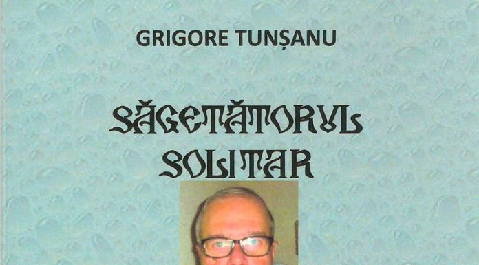 Eveniment – La Cafeneaua literar/ artistică de la Gorjeanul: Întâlnirea umoriştilor gorjeni