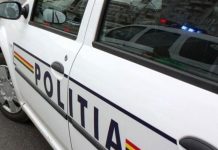 Furt întrerupt de polițiști