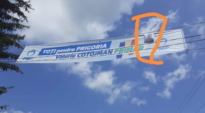 Improvizație: Candidatul PMP de la Prigoria și-a atașat poza scoasă la imprimantă pe banner!