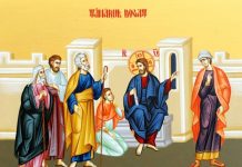 Lumina, şi Adevărul, şi Viaţa – Dumnezeu doreşte mai mult decât o îmbunătăţire duhovnicească a vieţii noastre, fiindcă El ne cere să fim şi o prezenţă vie în rodul Creaţiei Sale!