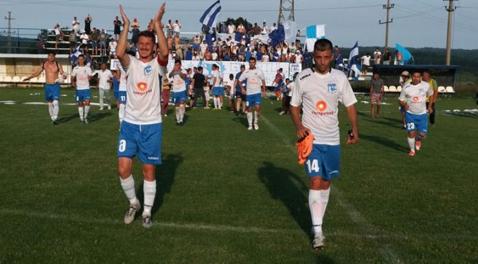 Gilortul, repartizată în Seria 7