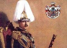 80 de ani de la părăsirea definitivă a tronului de către Regele Carol al II-lea