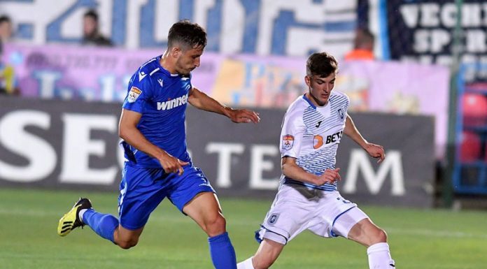 LPF a stabilit programul rundei a IV-a