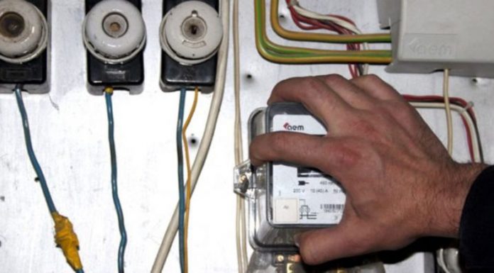 Furt de energie electrică la o societate comercială din Târgu Cărbunești