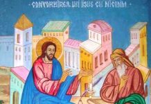 Lumina, şi Adevărul, şi Viaţa – Dumnezeul Cel Atotputernic, prin Fiul Său Iubit, a adus Împărăţia cea cerească în mijlocul oamenilor, ca o intrare spirituală într-o altă dimensiune a existenţei!