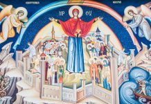 Să cinstim Sărbătoarea «Acoperământul Maicii Domnului»! – ,,Acoperă-ne pe noi cu cinstitul tău Acoperământ, şi ne scapă de tot răul, rugând pe Fiul tău, Hristos Dumnezeul nostru, să mântuiască sufletele noastre”!