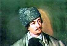 O filă de istorie însângerată, -In memoriam- AVRAM IANCU – CRĂIȘORUL MUNȚILOR