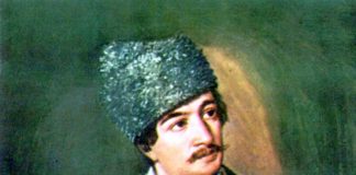 O filă de istorie însângerată, -In memoriam- AVRAM IANCU – CRĂIȘORUL MUNȚILOR