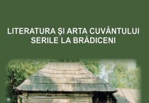 Interviurile „GORJEANUL” – Dialoguri esenţiale – Dan Adrian Popescu de vorbă cu Ion Popescu-Brădiceni despre cea mai importantă antologie de literatură gorjeană contemporană: „Serile la Brădiceni”/2020