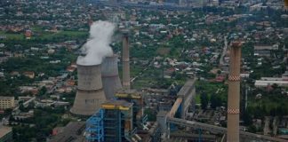 CE Oltenia: Externalizarea SE Craiova II se va face în doi ani