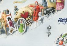 Apel de proiecte digitale pentru elevi